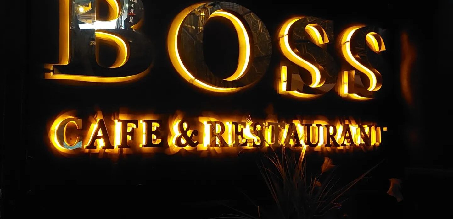BOSS CAFE 2022